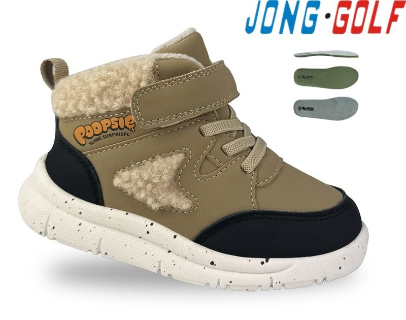 Ботинки Jong-Golf (21-26) A31014-3 (деми)