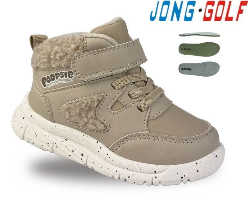 Ботинки Jong-Golf (21-26) A31014-6 (деми)