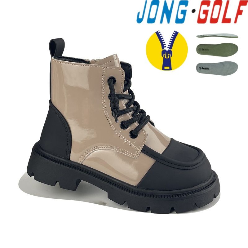 Ботинки Jong-Golf (26-31) B31025-3 (деми)