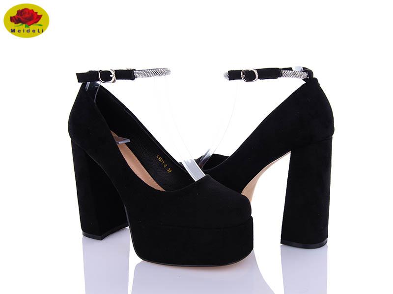 Туфли Meideli (36-40) L9877-8 (деми)