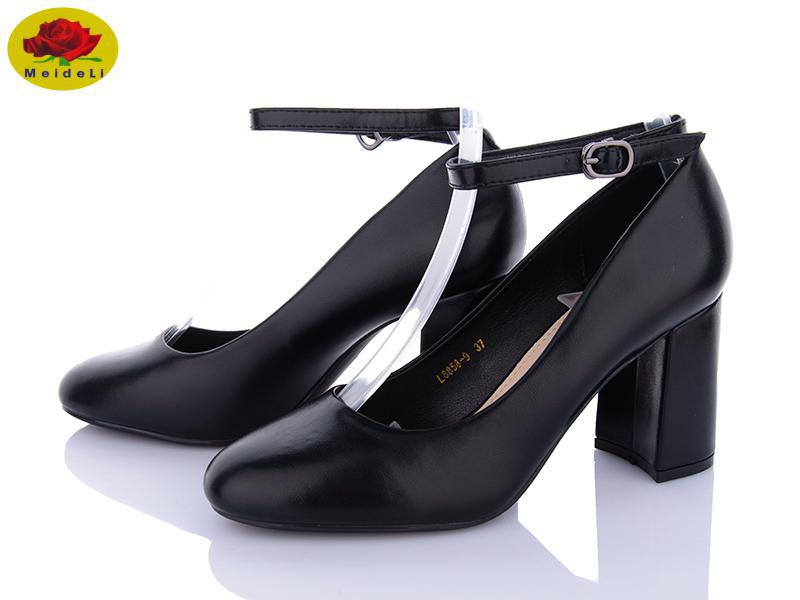 Туфли Meideli (36-40) L8858-9 (деми)