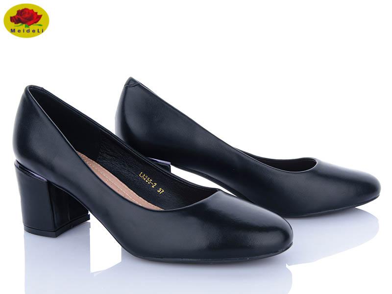 Туфли Meideli (36-40) LA255-2 (деми)