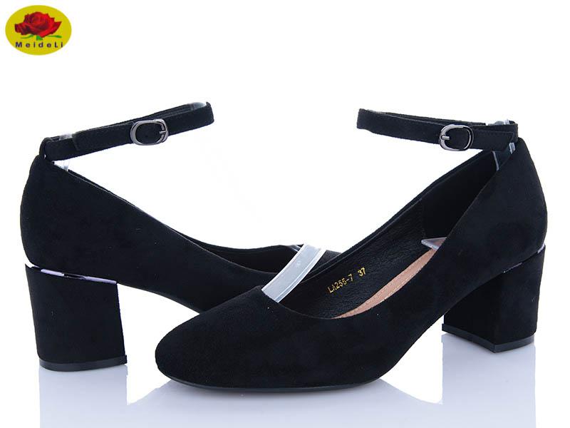 Туфли Meideli (36-40) LA255-7 (деми)