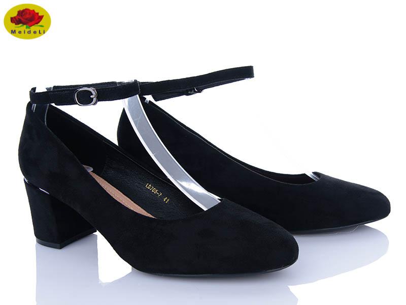 Туфли Meideli (40-43) LD765-7 батал (деми)