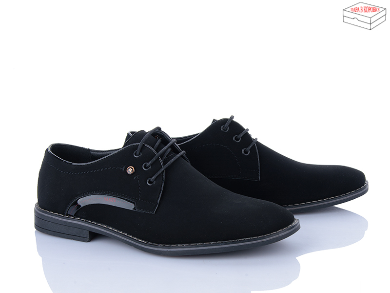 Туфли Nasite (40-45) D275-5A (деми)