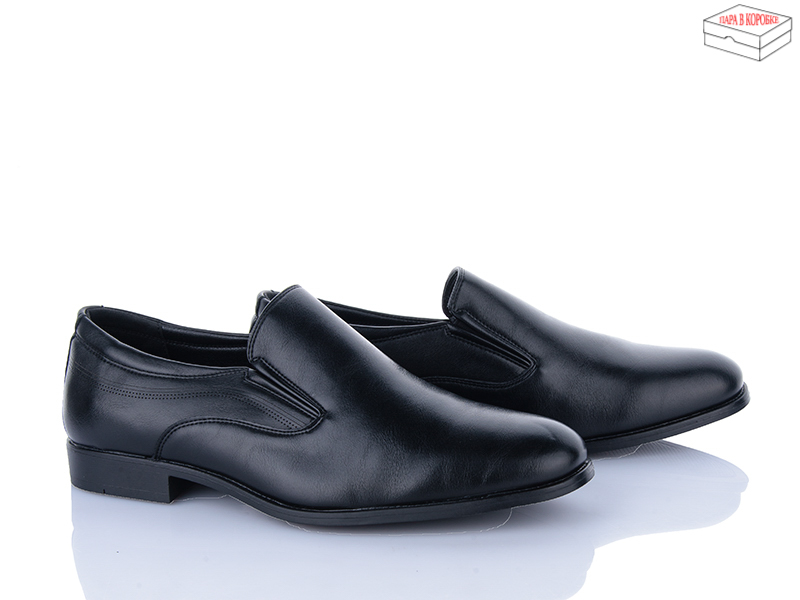 Туфли Nasite (40-45) D97-1C (деми)