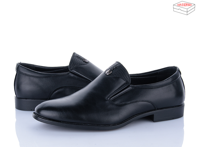 Туфли Nasite (40-45) D97-2C (деми)