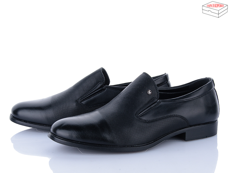 Туфли Nasite (40-45) D97-3C (деми)