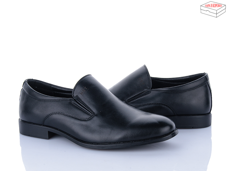 Туфли Nasite (40-45) D97-7C (деми)