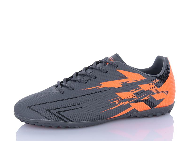Спорт Успіх (40-45) A1700-12 (деми)