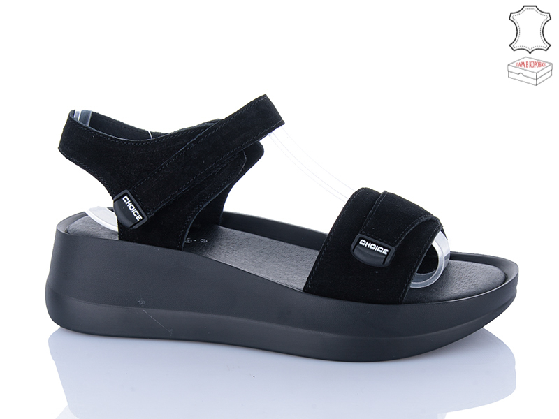 Босоножки ABA (36-41) G23-5 (лето)