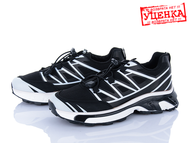 Кроссовки Sila (36-41) H63 black уцінка (деми)