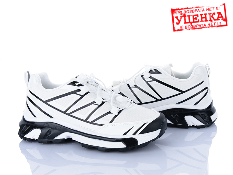 Кроссовки Sila (36-41) H63 white уцінка (деми)