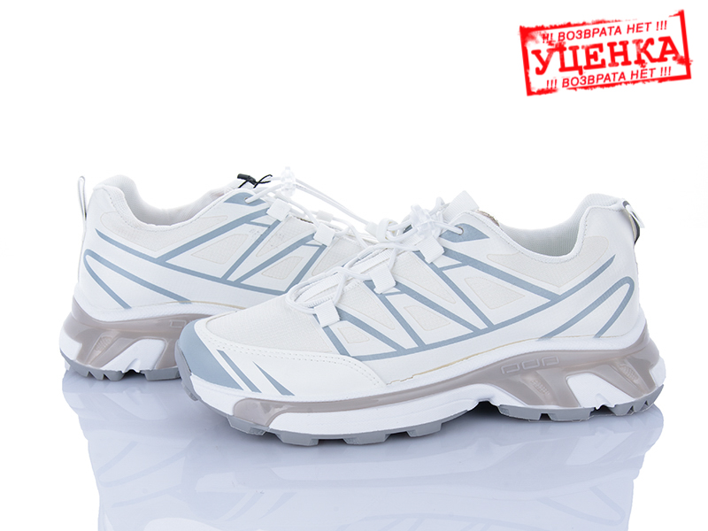 Кроссовки Sila (36-41) H63 white-grey уцінка (деми)