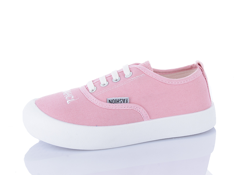 Кроссовки Super Gear (32-37) D731-1 pink (деми)