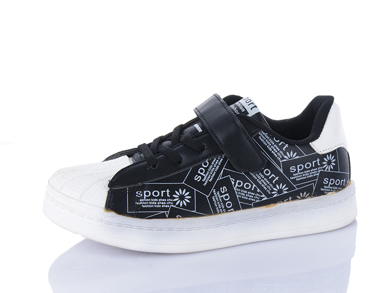 Кроссовки JIBUKANG (31-36) 01-921A black (деми)