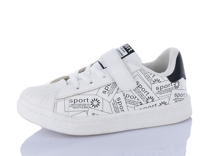 Кроссовки JIBUKANG (31-36) 02-921A white (деми)