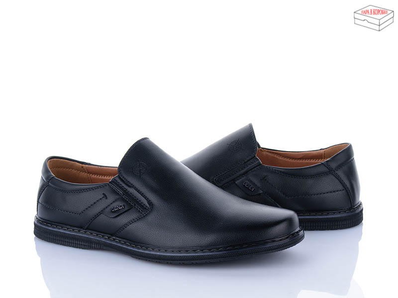 Туфли Nasite (40-45) D107-7C (деми)