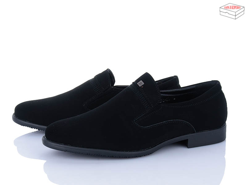 Туфли Nasite (40-45) D270-3A (деми)