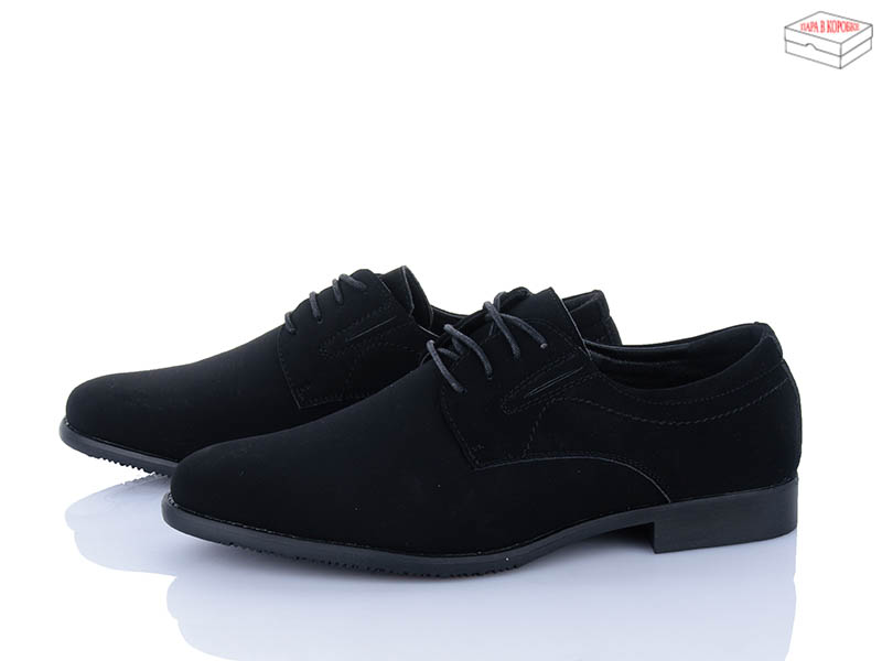 Туфли Nasite (40-45) D270-5A (деми)