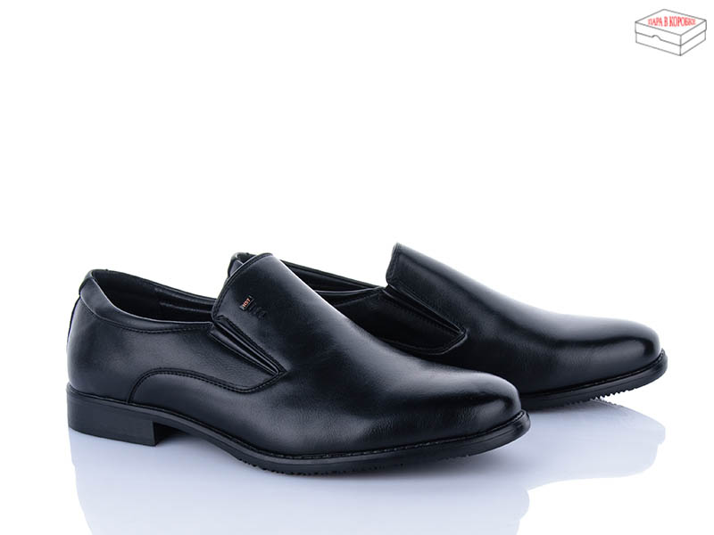 Туфли Nasite (40-45) D70-2C (деми)