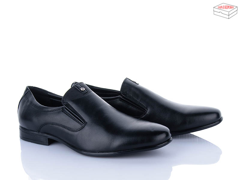 Туфли Nasite (40-45) D77-3C (деми)