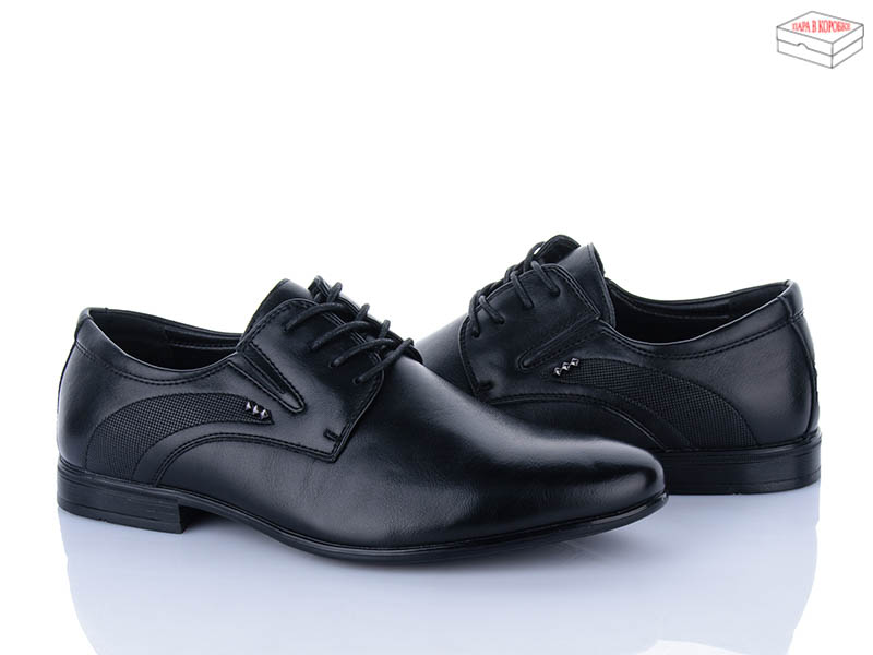 Туфли Nasite (40-45) D77-5C (деми)
