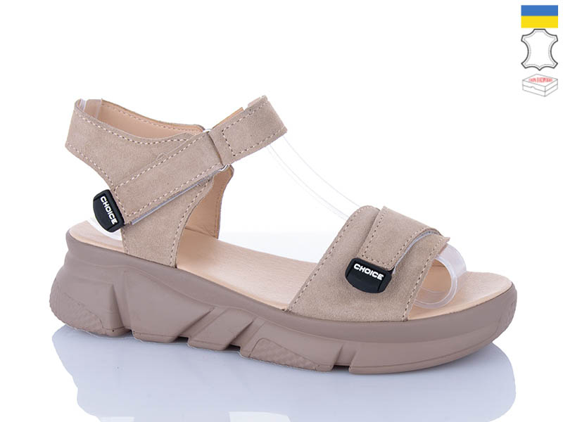 Босоножки Sali (36-40) 701-25 беж з. (лето)