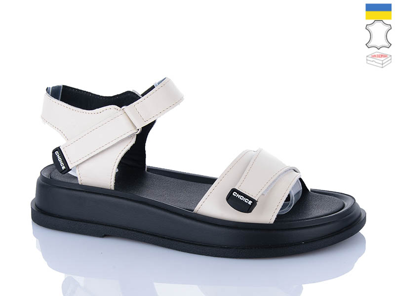 Босоножки Sali (36-40) 701-26 беж к. (лето)