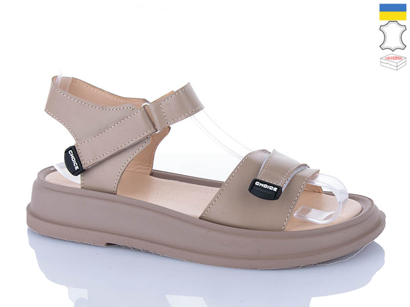 Босоножки Sali (36-40) 701-26 капучино к. (лето)