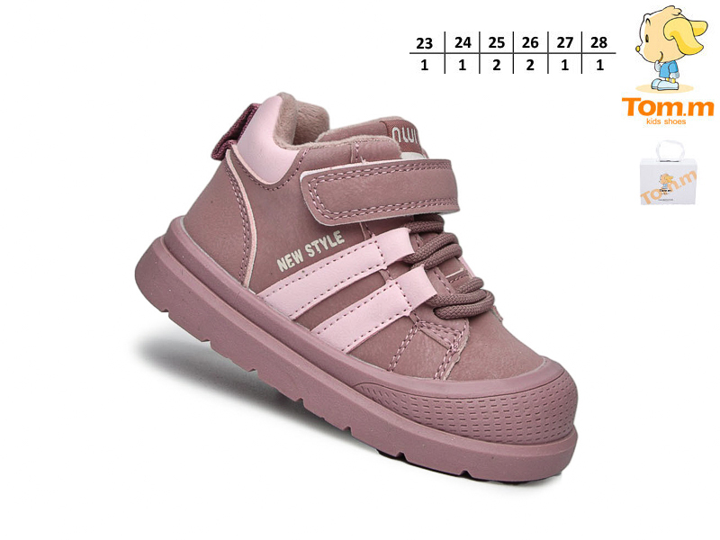 Кроссовки ТОМ.М (23-28) 11711E (деми)