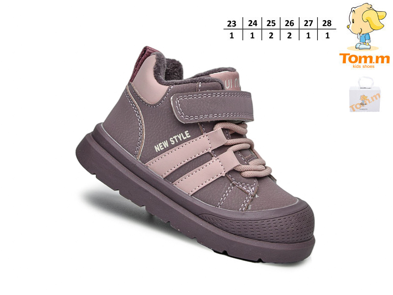 Кроссовки ТОМ.М (23-28) 11711F (деми)
