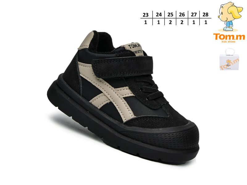 Кроссовки ТОМ.М (23-28) 11714A (деми)