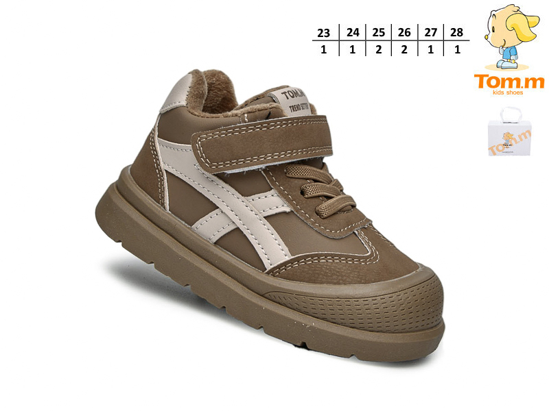 Кроссовки ТОМ.М (23-28) 11714B (деми)
