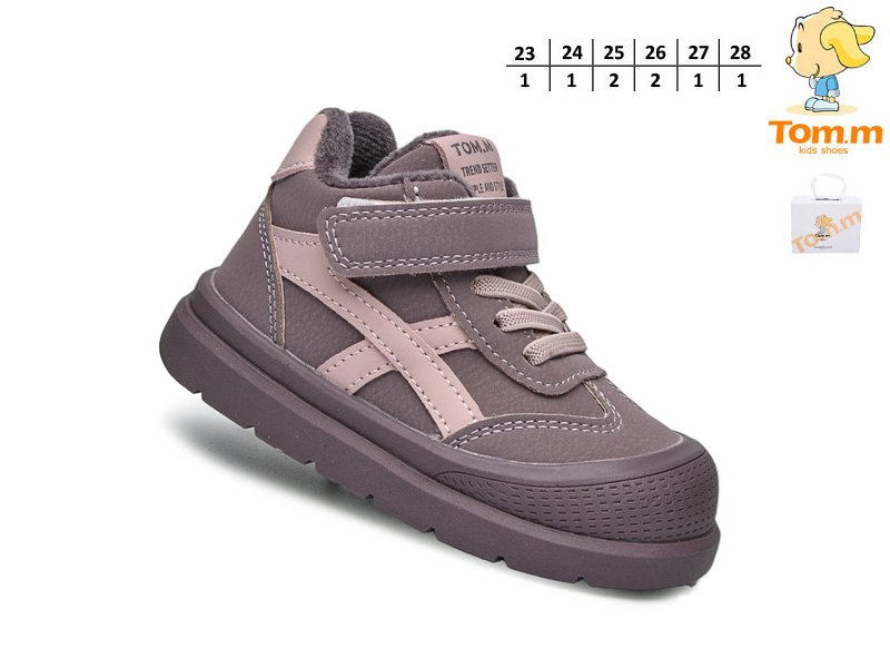 Кроссовки ТОМ.М (23-28) 11714F (деми)