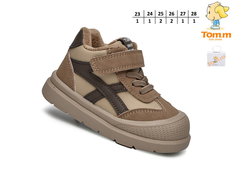 Кроссовки ТОМ.М (23-28) 11714H (деми)