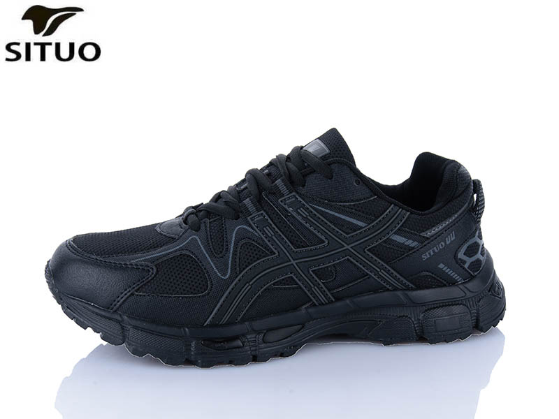 Кроссовки Situo (41-46) A008-1 (деми)