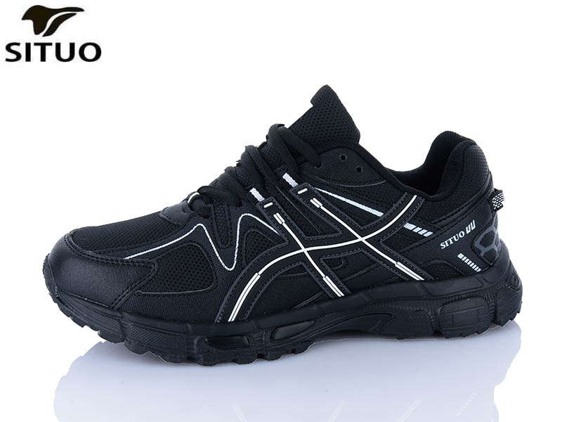 Кроссовки Situo (41-46) A008-2 (деми)
