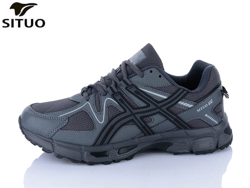 Кроссовки Situo (41-46) A008-3 (деми)