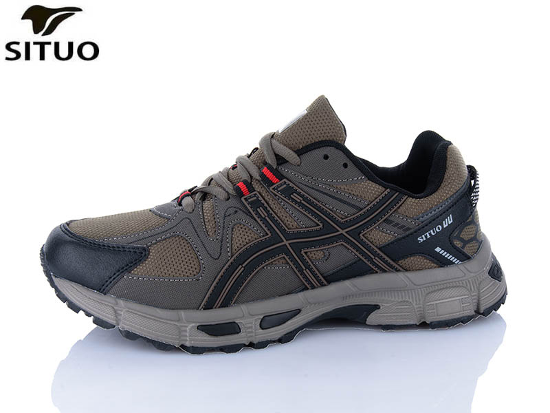 Кроссовки Situo (41-46) A008-4 (деми)