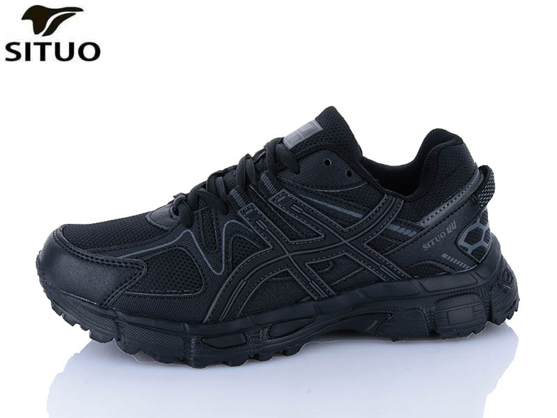 Кроссовки Situo (36-41) B008-1 (деми)