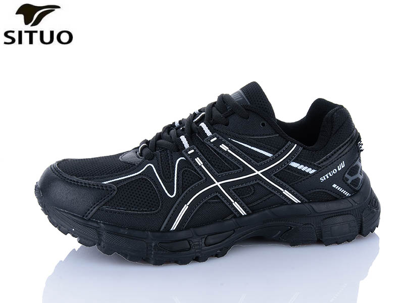 Кроссовки Situo (36-41) B008-2 (деми)