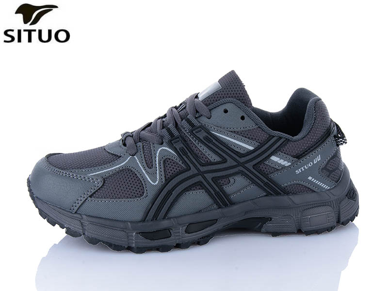 Кроссовки Situo (36-41) B008-3 (деми)
