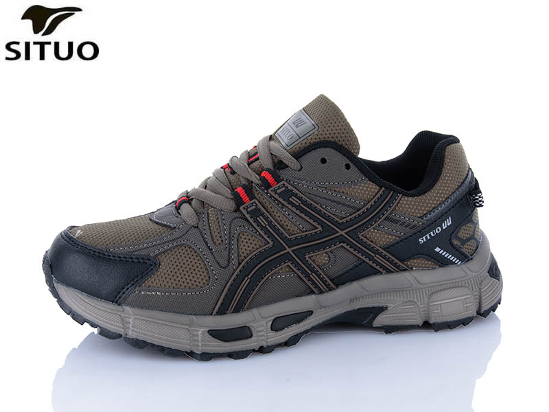 Кроссовки Situo (36-41) B008-4 (деми)