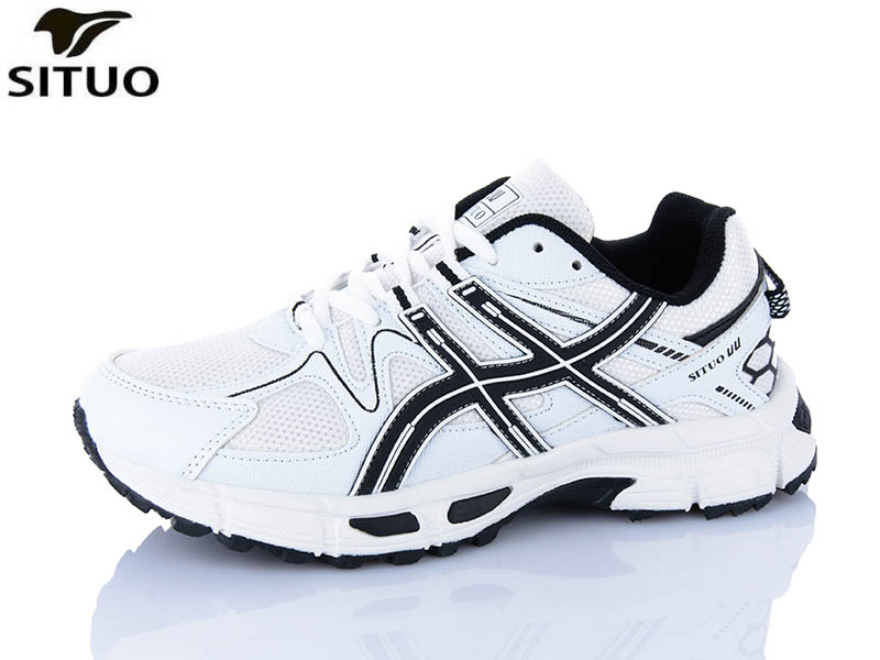 Кроссовки Situo (36-41) B008-6 (деми)