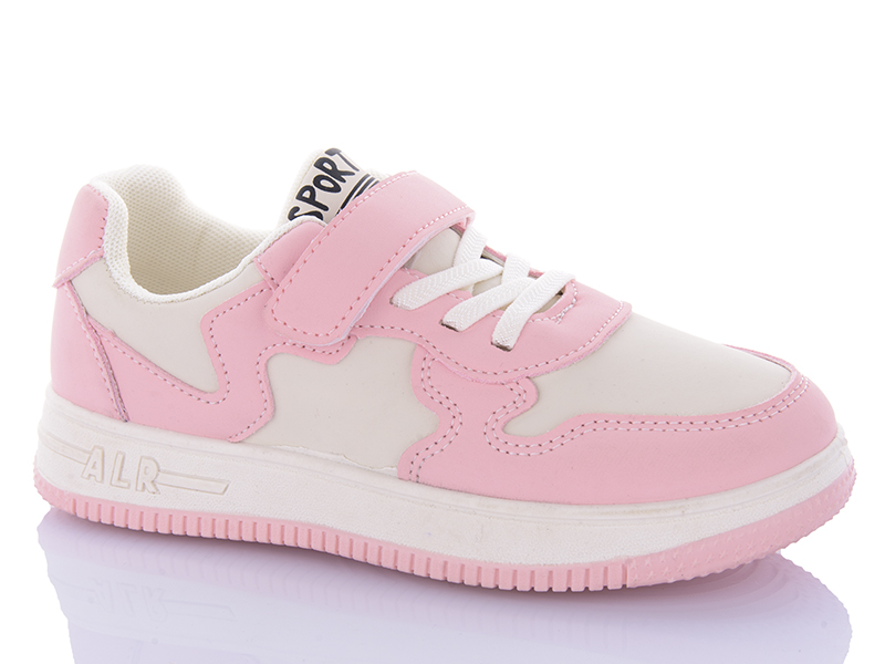 Кроссовки Xifa kids (32-37) 533-018 (деми)