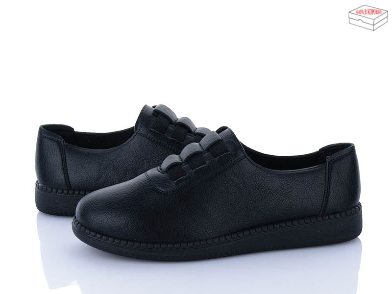 Туфли Suba (37-42) D113 (деми)