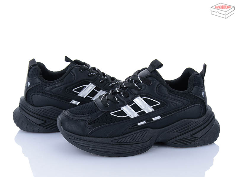 Кроссовки Lady Lily (36-41) AD37-2 (деми)