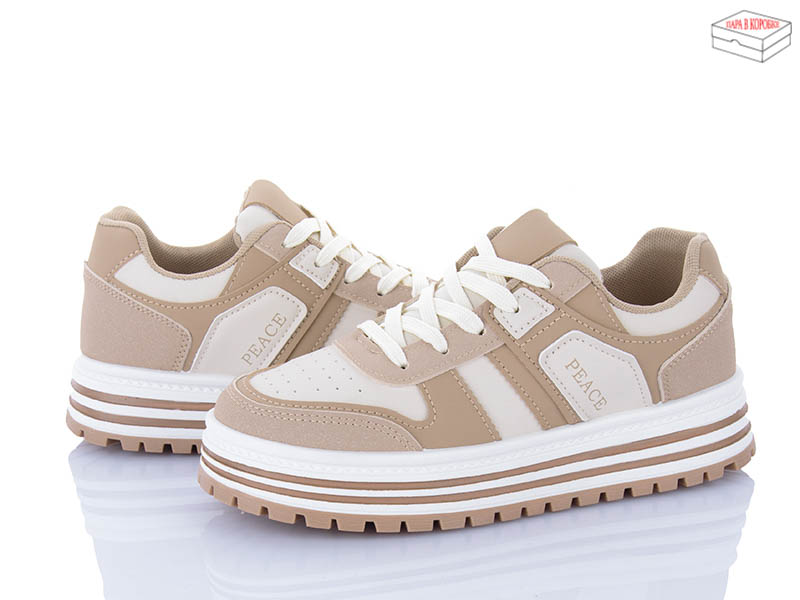 Кроссовки Lady Lily (36-41) AD41-3 (деми)