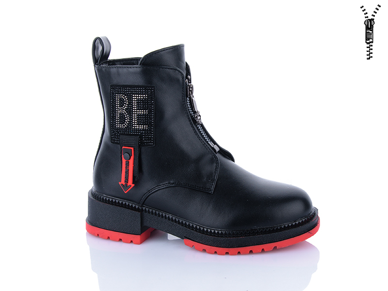 Ботинки Xifa kids (32-37) B1241-3 (деми)